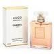 Chanel Coco Mademoiselle 100ml 100ml EDP